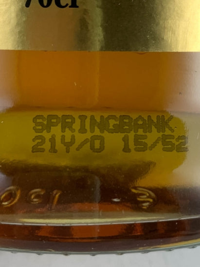 Springbank 21 Years 2015 Release