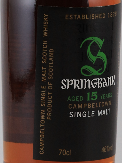 Springbank 15 Years Old Label