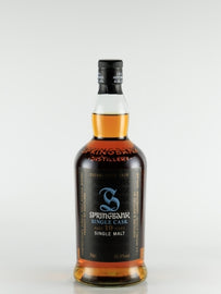 Springbank 19 Years 1995 for Whisky Live