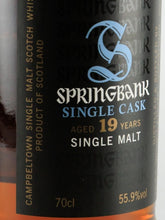 Load image into Gallery viewer, Springbank 19 Years 1995 for Whisky Live
