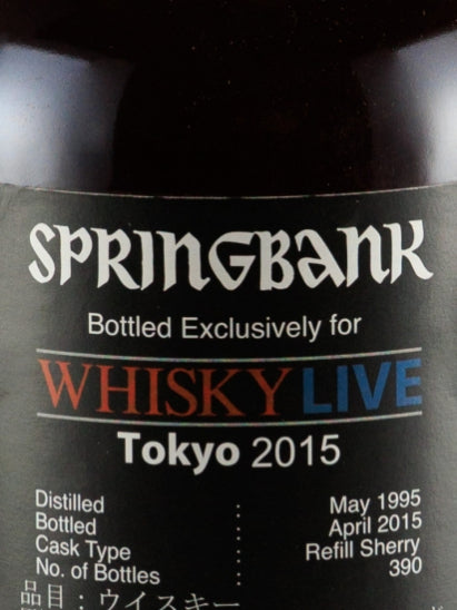 Springbank 19 Years 1995 for Whisky Live