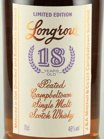 Longrow 18 Years 2014 Release
