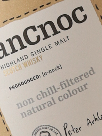 Ancnoc Peter Arkle 1L