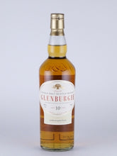 Load image into Gallery viewer, Gordon &amp; McPhail Glenburgie 10 years 40%