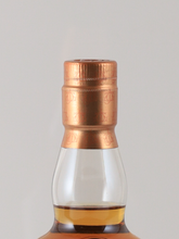 Load image into Gallery viewer, Glenfarclas 12 Years 700ml