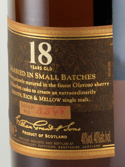 Glenfiddich 18 Years Very Old Label