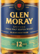 Load image into Gallery viewer, Glen Moray 12 Years 700ml Old Label