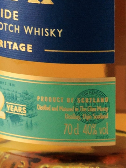 Glen Moray 12 Years 700ml Old Label