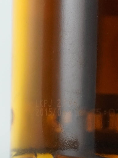 Glenlivet 25 Years 2015 Release