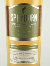 Load image into Gallery viewer, Speyburn Bradan Orach