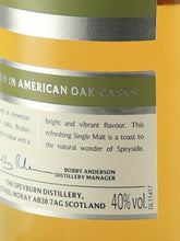 Load image into Gallery viewer, Speyburn Bradan Orach