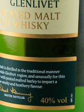 Load image into Gallery viewer, Tomintoul Peated 700ml