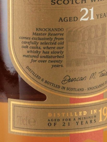 Knockdhu 21 Years 1990 Master Reserve