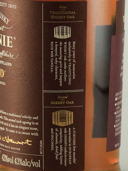 Balvenie 17 Years Double Wood Old Bottle