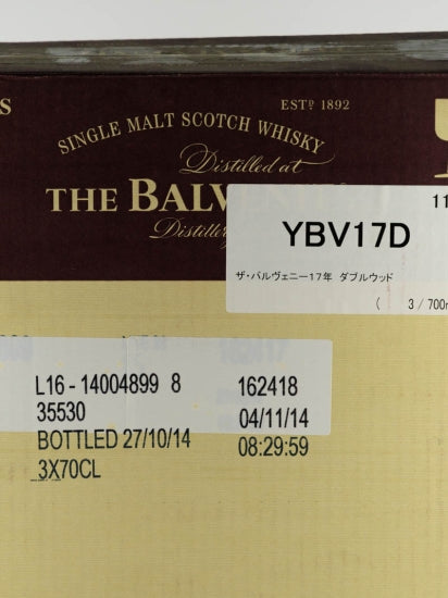 Balvenie 17 Years Double Wood Old Bottle