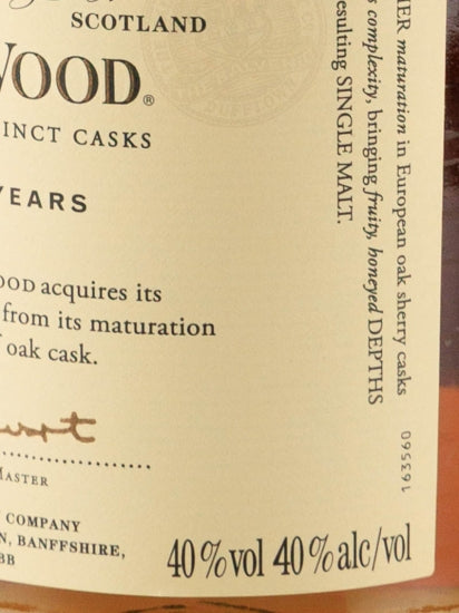 Balvenie 12 Years Double Wood