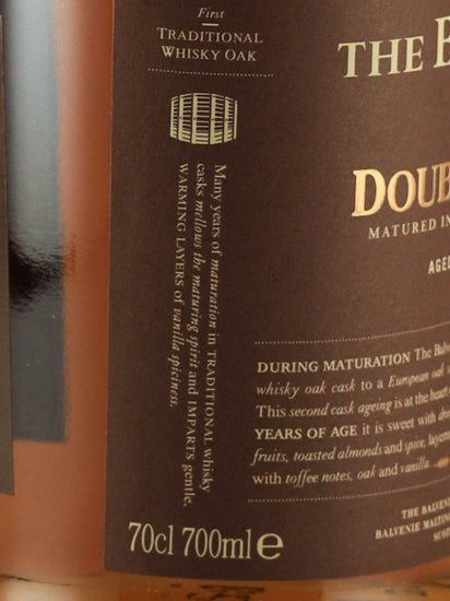 Balvenie 17 Years Double Wood