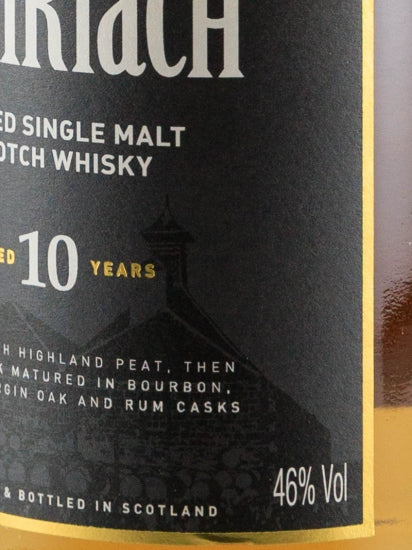 Benriach 10 Years Curiositas