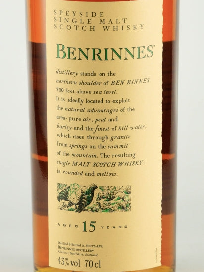 Benrinnes 15 Years 2021 Release Lot 1089