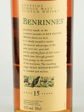 Load image into Gallery viewer, Benrinnes 15 Years 2021 Release Lot 1089