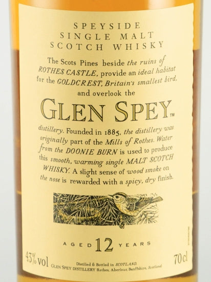 Glen Spey 12 Years 2021 Release Lot 1104