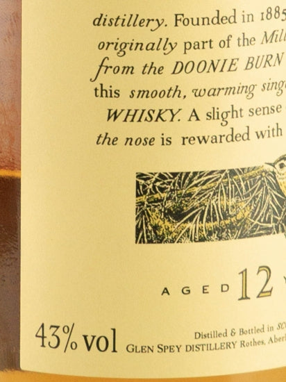Glen Spey 12 Years 2021 Release Lot 1104