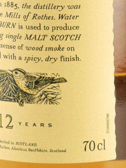 Glen Spey 12 Years 2021 Release Lot 1104