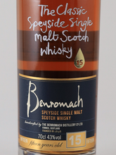 Load image into Gallery viewer, Benromach 15 years old label [Authorized Import]