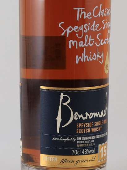 Benromach 15 years old label [Authorized Import]