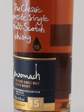 Load image into Gallery viewer, Benromach 15 years old label [Authorized Import]