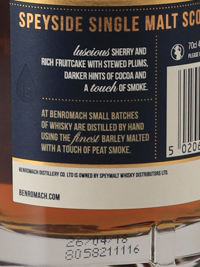 Benromach 15 years old label [Authorized Import]
