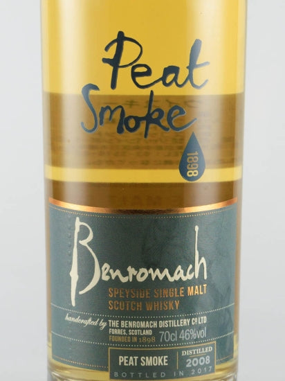 Benromach Peat Smoke 2008/2017