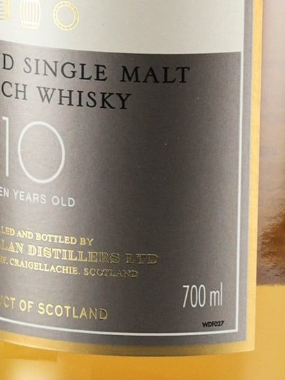 Macallan 10 Years Fine Oak