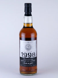 Kingsbury Silver Macallan 16 Years 1998