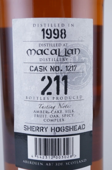Kingsbury Silver Macallan 16 Years 1998