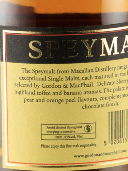 Speymalt from Macallan 2005/2014