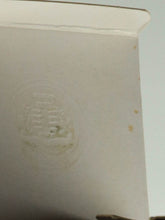Load image into Gallery viewer, Macallan 12 Years Old Bottle