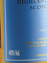 Load image into Gallery viewer, Macallan 12 Years Fine Oak