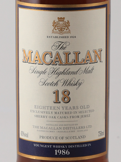 Macallan 18 Years 1986 Old Bottle