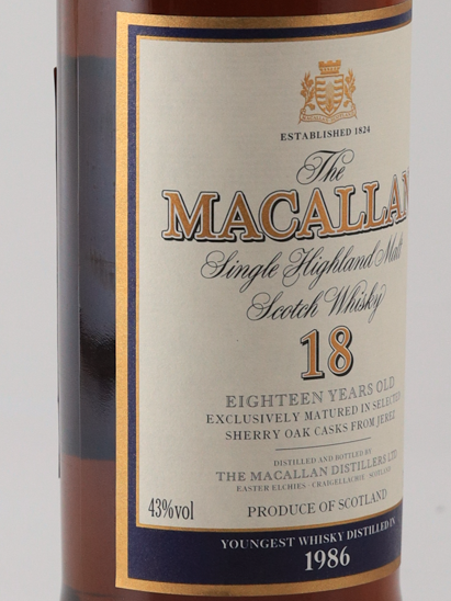 Macallan 18 Years 1986 Old Bottle