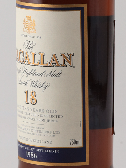 Macallan 18 Years 1986 Old Bottle