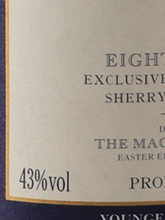 Load image into Gallery viewer, Macallan 18 Years 1986 Old Bottle