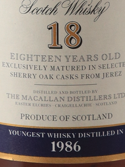 Macallan 18 Years 1986 Old Bottle