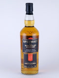 Speymalt from Macallan 1994/2014