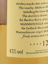 Load image into Gallery viewer, Mannochmore 12 Years 2021 Release Lot 1103
