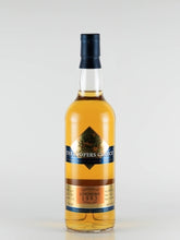 Load image into Gallery viewer, Cooper's Choice Longmorn 21 Years 1993