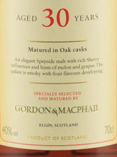 Load image into Gallery viewer, Gordon &amp; MacPhail MacPhail's 30 Years