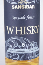 Load image into Gallery viewer, Sansibar Speyside Finest 6 Years 2008