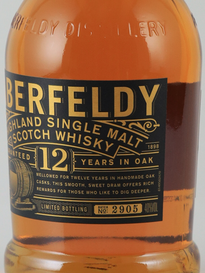 Aberfeldy 12 Years