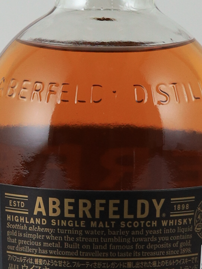 Aberfeldy 12 Years